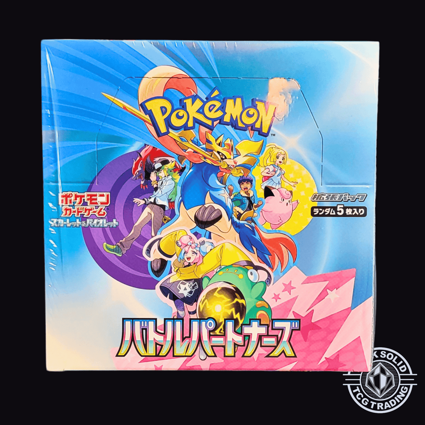 Pokemon Battle Partners Booster Box Booster Box sold by Rock Solid TCG Trading LLC