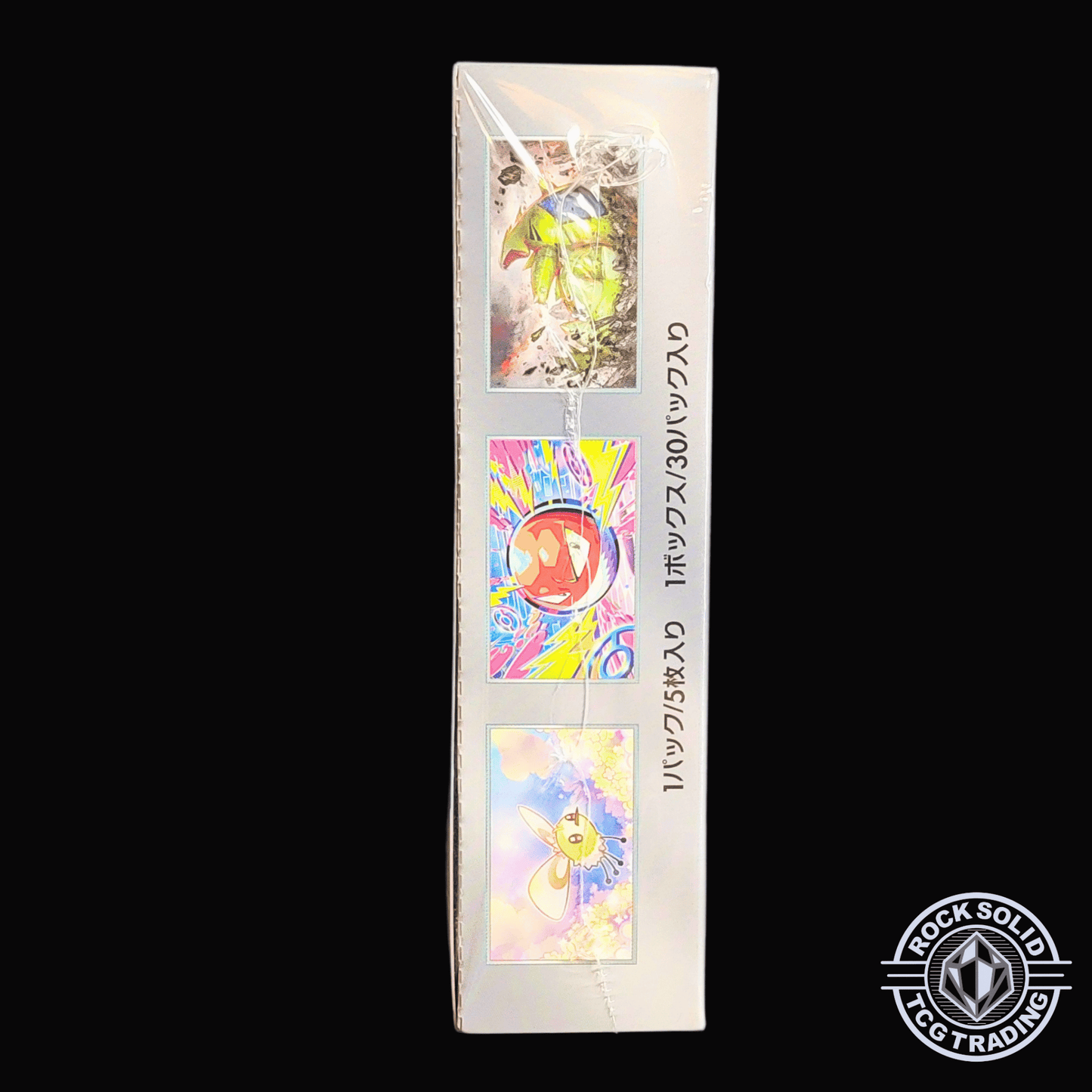 Pokemon Battle Partners Booster Box Booster Box sold by Rock Solid TCG Trading LLC