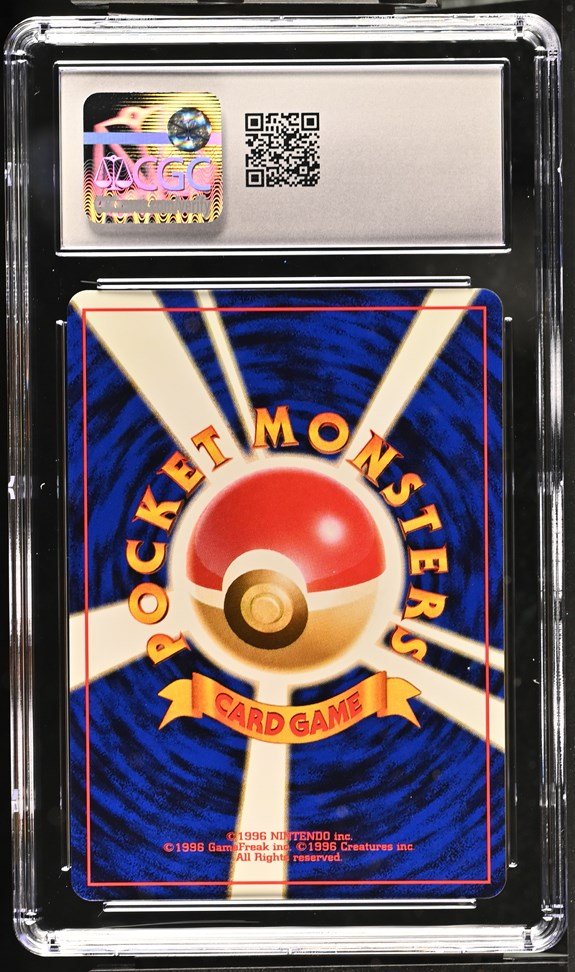 Pokemon: Typhlosion 1999 Japanese Neo Premium File SGC 10 Gem Mint Graded Pokemon | sold by Rock Solid TCG Trading2