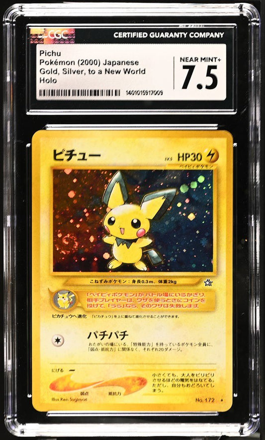Pokemon: Pichu Swirl - 2000 Japanese “Gold, Silver, to a New World” Holo – CGC 7.5 Graded Pokemon | sold by Rock Solid TCG Trading1