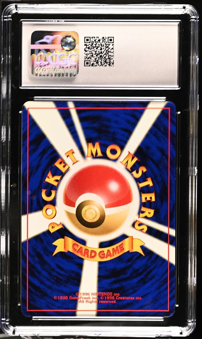 Pokemon: Pichu Swirl - 2000 Japanese “Gold, Silver, to a New World” Holo – CGC 7.5 Graded Pokemon | sold by Rock Solid TCG Trading2