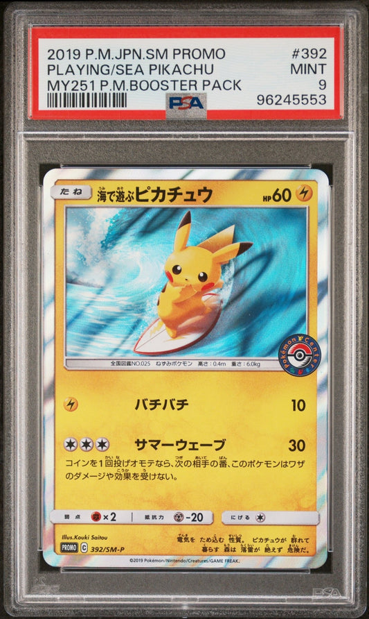 Pokemon: Pikachu Promo 392 – 2019 Japanese SM - P “Playing in the Sea” (PSA 9) Graded Pokemon | sold by Rock Solid TCG Trading1