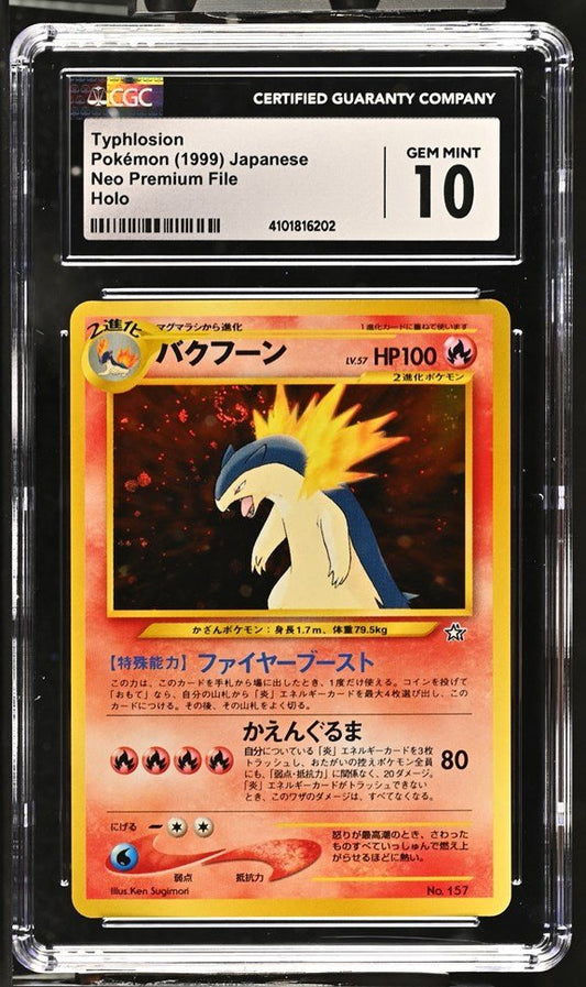 Pokemon: Typhlosion 1999 Japanese Neo Premium File SGC 10 Gem Mint Graded Pokemon | sold by Rock Solid TCG Trading1