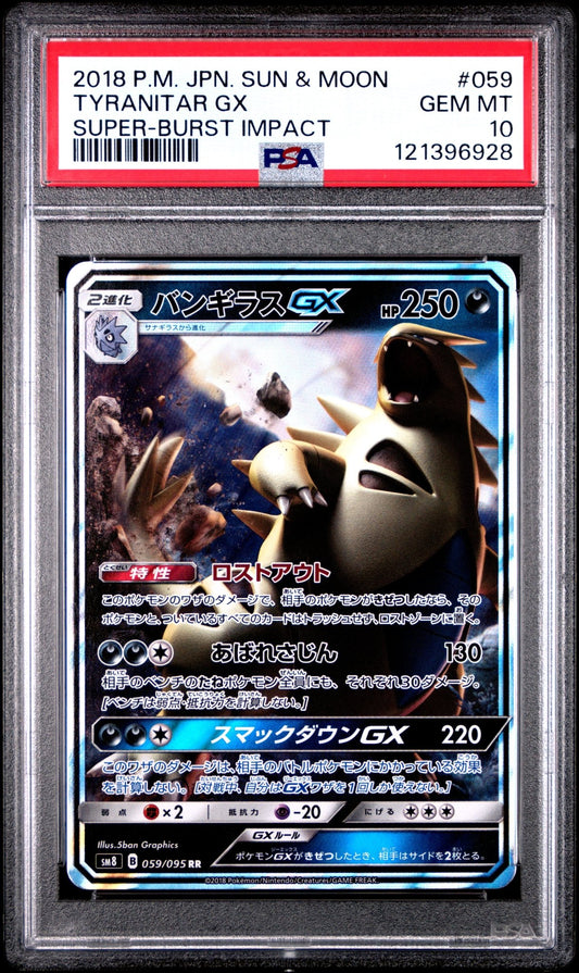 Pokemon: Tyranitar GX – 2018 Japanese Sun & Moon Super - Burst Impact 059 – PSA 10 Graded Pokemon | sold by Rock Solid TCG Trading1